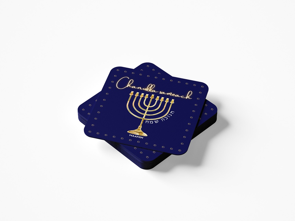 Bierdeckel | Chanukka Sameach