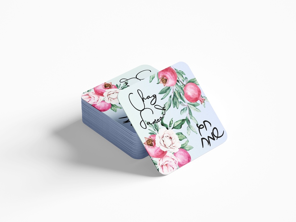 Bierdeckel | Chag Sameach