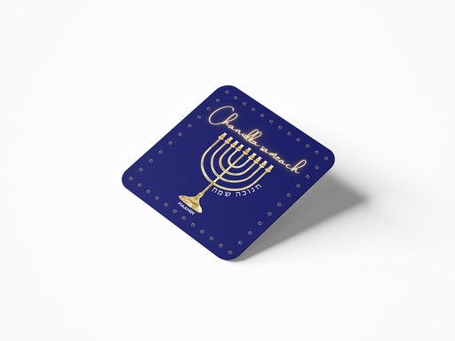 Bierdeckel | Chanukka Sameach