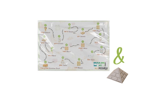 [G0619de] Die Sederkarte für Kinder + eine Pyramide